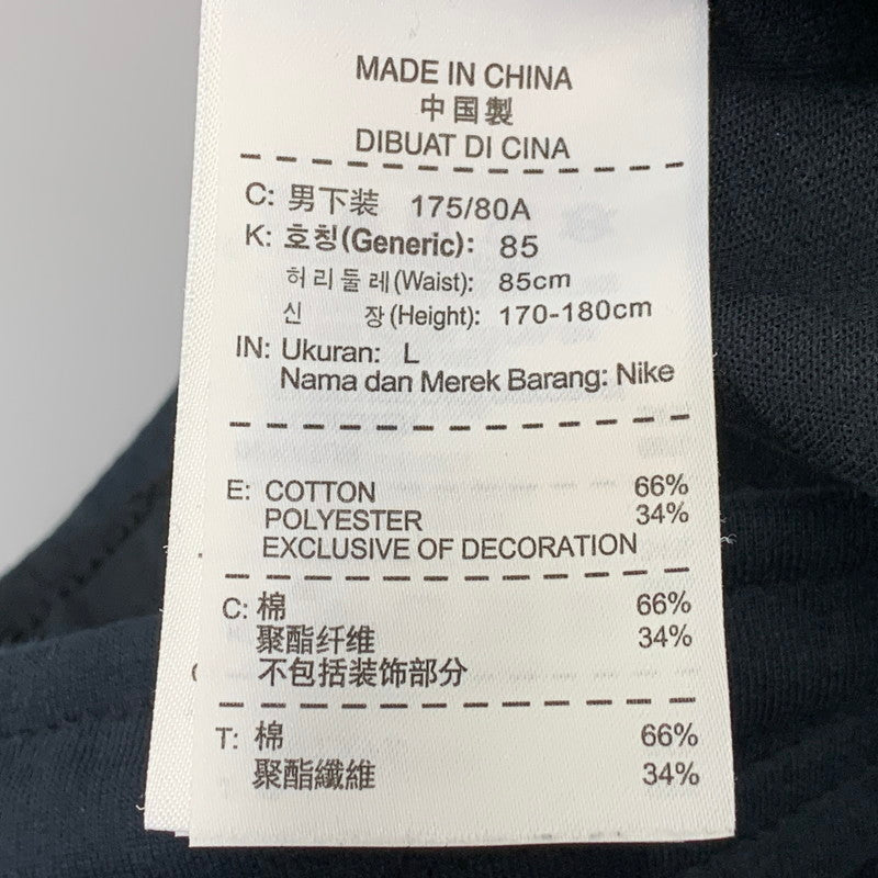 【中古品】【メンズ】 NIKE ナイキ 545344-011 TECH FLEECE LONG PANT テックフリース ロング パンツ ボトムス 159-261008-kh-09-izu サイズ：L カラー：ブラック 万代Net店