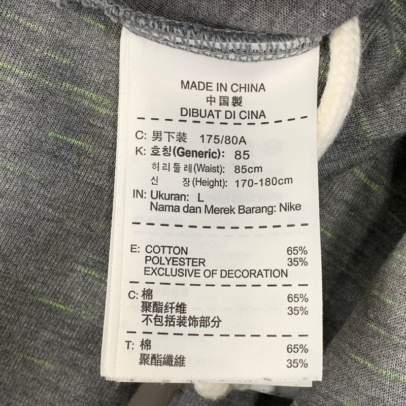 【中古品】【メンズ】 NIKE ナイキ 545344-091 TECH FLEECE LONG PANT テック フリース ロング パンツ ボトムス 159-261008-kh-10-izu サイズ：L カラー：グレー×ライトグリーン系 万代Net店