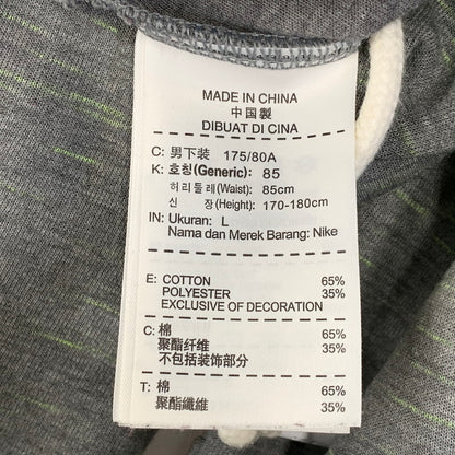 【中古品】【メンズ】 NIKE ナイキ 545344-091 TECH FLEECE LONG PANT テック フリース ロング パンツ ボトムス 159-261008-kh-10-izu サイズ：L カラー：グレー×ライトグリーン系 万代Net店
