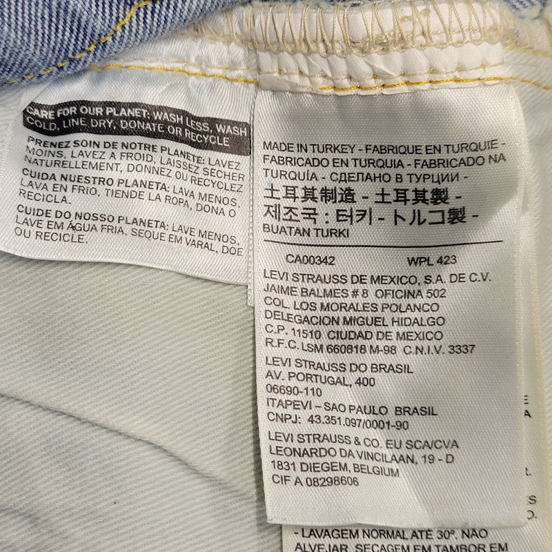 【中古品】【メンズ】 LEVI'S VINTAGE CLOTHING リーバイスビンテージクロージング PC9-50155-0047 1955MODEL 501XX DENIM PANTS デニム パンツ 156-261005-cs-06-izu サイズ：W30 L32 カラー：インディゴ 万代Net店
