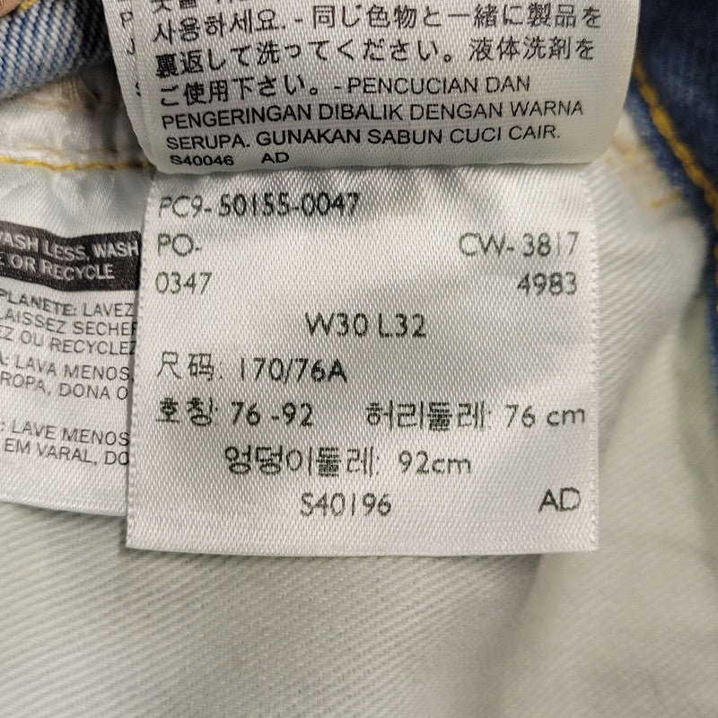 【中古品】【メンズ】 LEVI'S VINTAGE CLOTHING リーバイスビンテージクロージング PC9-50155-0047 1955MODEL 501XX DENIM PANTS デニム パンツ 156-261005-cs-06-izu サイズ：W30 L32 カラー：インディゴ 万代Net店