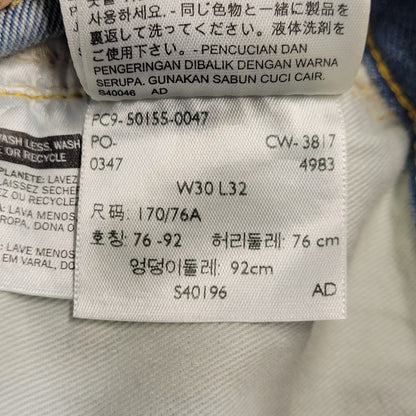 【中古品】【メンズ】 LEVI'S VINTAGE CLOTHING リーバイスビンテージクロージング PC9-50155-0047 1955MODEL 501XX DENIM PANTS デニム パンツ 156-261005-cs-06-izu サイズ：W30 L32 カラー：インディゴ 万代Net店