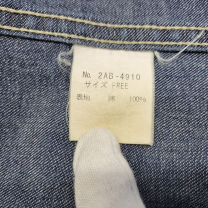 【中古品】【メンズ】 HYSTERIC GLAMOUR ヒステリックグラマー 2AB-4910 KLNKY JEANS DENIM COVER ALL デニム カバーオール アウター 140-261005-cs-01-izu サイズ：F カラー：インディゴ 万代Net店