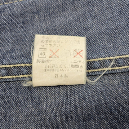 【中古品】【メンズ】 HYSTERIC GLAMOUR ヒステリックグラマー 2AB-4910 KLNKY JEANS DENIM COVER ALL デニム カバーオール アウター 140-261005-cs-01-izu サイズ：F カラー：インディゴ 万代Net店