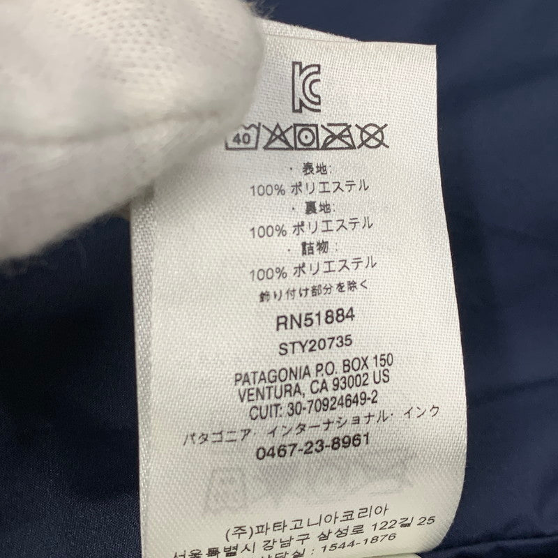 【中古品】【メンズ】 PATAGONIA パタゴニア 20735FA20 DIAMOND QUILTED JACKET ダイヤモンド キルテッド ジャケット アウター 144-261006-ya-09-izu サイズ：L カラー：ネイビー 万代Net店