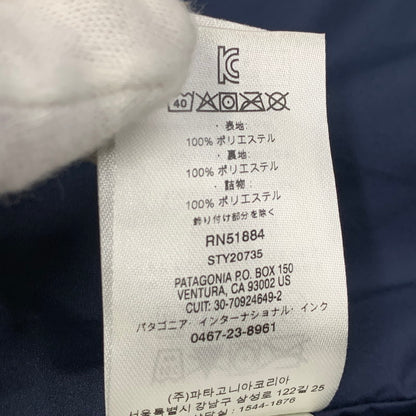 【中古品】【メンズ】 PATAGONIA パタゴニア 20735FA20 DIAMOND QUILTED JACKET ダイヤモンド キルテッド ジャケット アウター 144-261006-ya-09-izu サイズ：L カラー：ネイビー 万代Net店