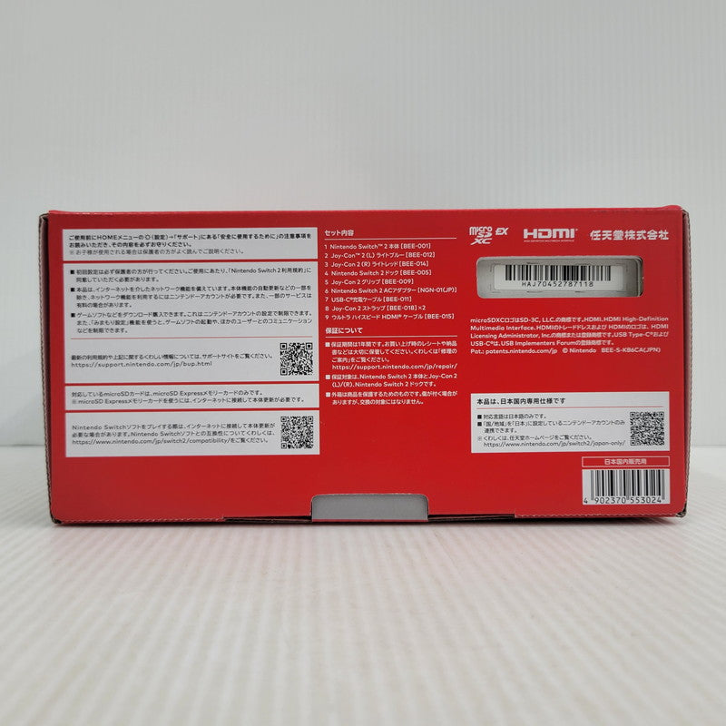 【中古美品】 【未使用】【ゲーム】Nintendo Switch 2 (日本語・国内専用) BEE-S-KB6CA(JPN) 任天堂 ニンテンドースイッチ2 本体 035-261018-as-04-izu 万代Net店