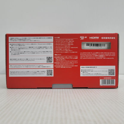 【中古美品】 【未使用】【ゲーム】Nintendo Switch 2 (日本語・国内専用) BEE-S-KB6CA(JPN) 任天堂 ニンテンドースイッチ2 本体 035-261018-as-07-izu 万代Net店