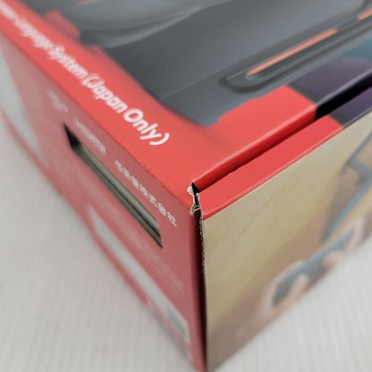 【中古美品】 【未使用】【ゲーム】Nintendo Switch 2 (日本語・国内専用) BEE-S-KB6CA(JPN) 任天堂 ニンテンドースイッチ2 本体 035-261018-as-07-izu 万代Net店