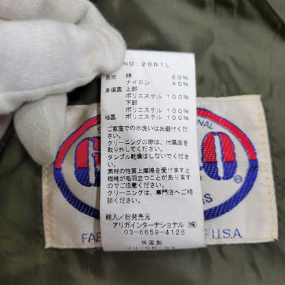【中古品】【メンズ】 SIERRA DESIGNS シェラデザイン 2001L USA製 MILITARY MOUNTAIN PARKA ミリタリー マウンテン パーカー アウター 144-261006-cs-01-izu サイズ：JPN L カラー：カーキ 万代Net店