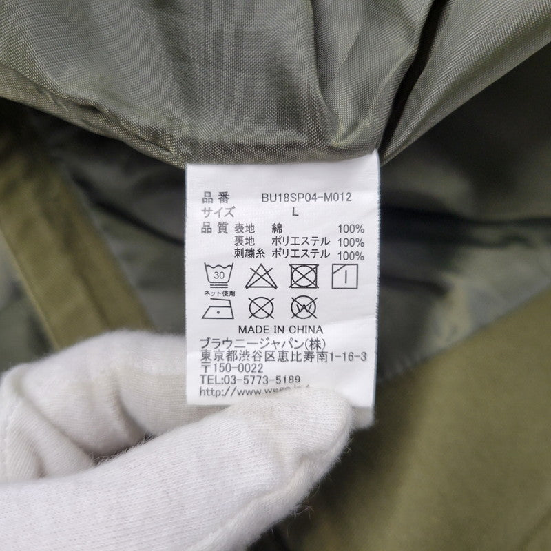 【中古品】【メンズ】 BUCCA 44 ブッカ フォーティーフォー DENIM JACKET デニム ジャケット アウター トップス 147-261007-sm-08-izu サイズ：L カラー：カーキ 万代Net店
