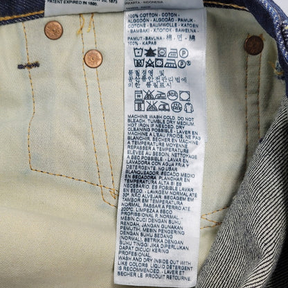 【中古品】【メンズ】 LEVI'S PREMIUM リーバイス プレミアム PC9-04511-2303 刻印5115 USA製 511 DENIM PANTS デニム パンツ ボトムス 158-261007-sm-10-izu サイズ：33×32 カラー：インディゴ 万代Net店