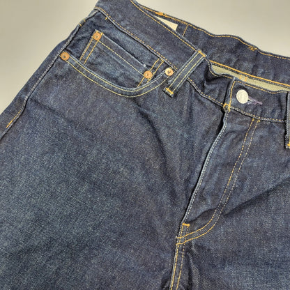 【中古品】【メンズ】 LEVI'S PREMIUM リーバイス プレミアム PC9-04511-2303 刻印5115 USA製 511 DENIM PANTS デニム パンツ ボトムス 158-261007-sm-10-izu サイズ：33×32 カラー：インディゴ 万代Net店