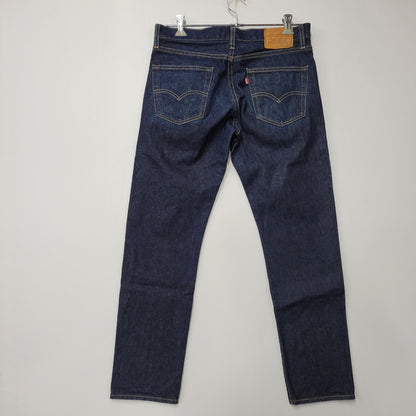 【中古品】【メンズ】 LEVI'S PREMIUM リーバイス プレミアム PC9-04511-2303 刻印5115 USA製 511 DENIM PANTS デニム パンツ ボトムス 158-261007-sm-10-izu サイズ：33×32 カラー：インディゴ 万代Net店