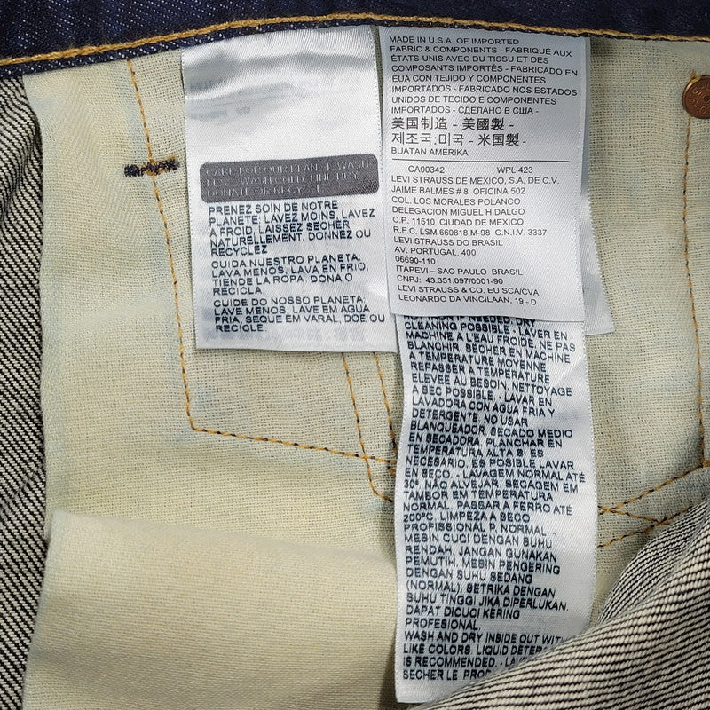【中古品】【メンズ】 LEVI'S PREMIUM リーバイス プレミアム PC9-04511-2303 刻印5115 USA製 511 DENIM PANTS デニム パンツ ボトムス 158-261007-sm-10-izu サイズ：33×32 カラー：インディゴ 万代Net店
