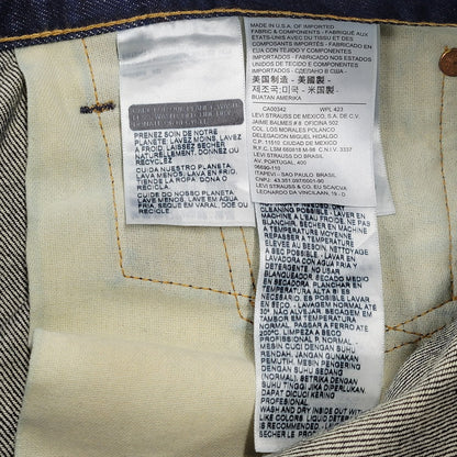 【中古品】【メンズ】 LEVI'S PREMIUM リーバイス プレミアム PC9-04511-2303 刻印5115 USA製 511 DENIM PANTS デニム パンツ ボトムス 158-261007-sm-10-izu サイズ：33×32 カラー：インディゴ 万代Net店