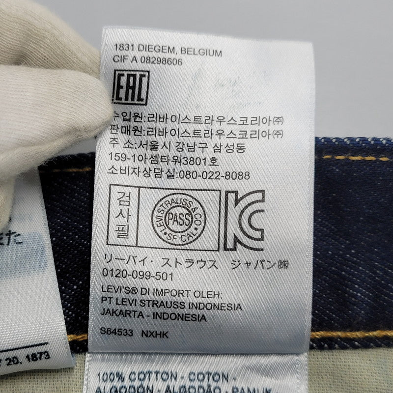 【中古品】【メンズ】 LEVI'S PREMIUM リーバイス プレミアム PC9-04511-2303 刻印5115 USA製 511 DENIM PANTS デニム パンツ ボトムス 158-261007-sm-10-izu サイズ：33×32 カラー：インディゴ 万代Net店