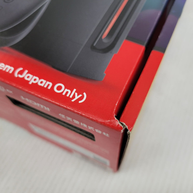 【中古美品】 【未使用】【ゲーム】Nintendo Switch 2 (日本語・国内専用) BEE-S-KB6CA(JPN) 任天堂 ニンテンドースイッチ2 本体 035-261008-kh-01-izu 万代Net店