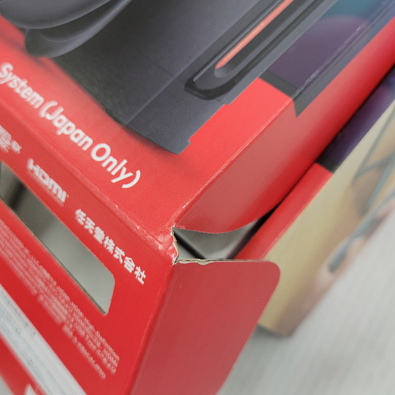 【中古美品】 【未使用】【ゲーム】Nintendo Switch 2 (日本語・国内専用) BEE-S-KB6CA(JPN) 任天堂 ニンテンドースイッチ2 本体 035-261008-kh-01-izu 万代Net店
