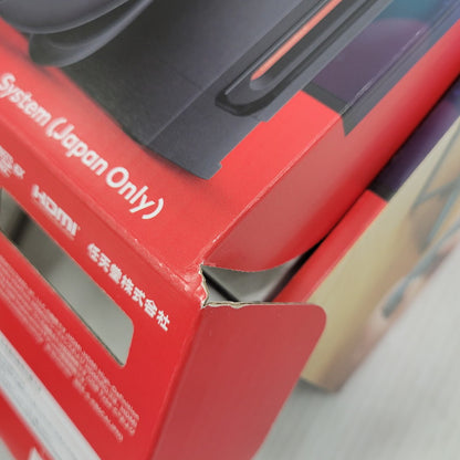【中古美品】 【未使用】【ゲーム】Nintendo Switch 2 (日本語・国内専用) BEE-S-KB6CA(JPN) 任天堂 ニンテンドースイッチ2 本体 035-261008-kh-01-izu 万代Net店