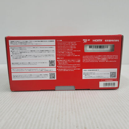 【中古美品】 【未使用】【ゲーム】Nintendo Switch 2 (日本語・国内専用) BEE-S-KB6CA(JPN) 任天堂 ニンテンドースイッチ2 本体 035-261008-kh-01-izu 万代Net店