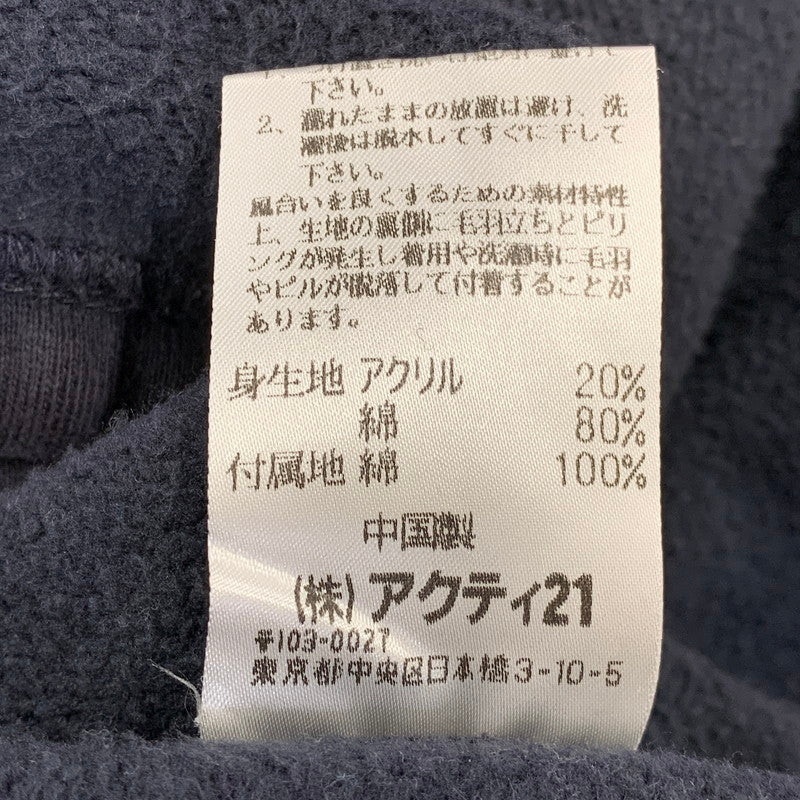 【中古品】【メンズ】 POLO RALPH LAUREN ポロ・ラルフローレン KK-RL-BA-0567 SWEAT ZIP UP HOODIE スウェット ジップ アップ フーディー パーカー トップス 146-261011-kh-05-izu サイズ：L カラー：ネイビー 万代Net店