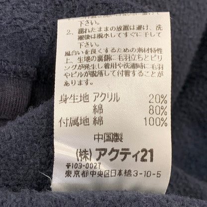【中古品】【メンズ】 POLO RALPH LAUREN ポロ・ラルフローレン KK-RL-BA-0567 SWEAT ZIP UP HOODIE スウェット ジップ アップ フーディー パーカー トップス 146-261011-kh-05-izu サイズ：L カラー：ネイビー 万代Net店