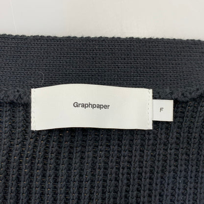 【中古品】【メンズ】 GRAPHPAPER グラフペーパー SUVIN LOOSE RIB CARDIGAN GM221-80144B スヴィン ルーズ リブ カーディガン 140-261008-as-05-izu サイズ：F カラー：ブラック 万代Net店