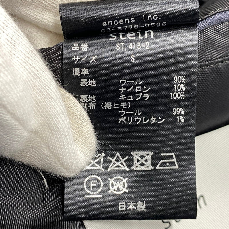 【中古品】【メンズ】 STEIN シュタイン ST.415-2 MELTON メルトン ZIP ジップ HALF COAT ハーフコート 140-261009-sm-17-izu サイズ：S カラー：グレー 万代Net店