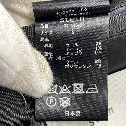 【中古品】【メンズ】 STEIN シュタイン ST.415-2 MELTON メルトン ZIP ジップ HALF COAT ハーフコート 140-261009-sm-17-izu サイズ：S カラー：グレー 万代Net店