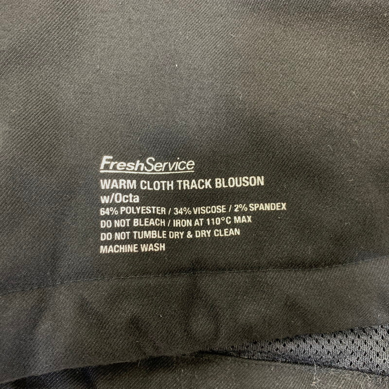 【中古品】【メンズ】 FRESHSERVICE フレッシュサービス WARM CLOTH TRACK BLOUSON FSC243-30174 トラックブルゾン ジャケット 140-261008-as-08-izu サイズ：L カラー：ブラック 万代Net店