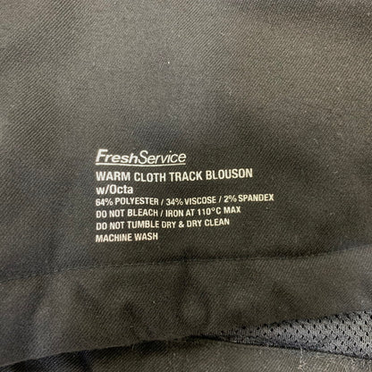 【中古品】【メンズ】 FRESHSERVICE フレッシュサービス WARM CLOTH TRACK BLOUSON FSC243-30174 トラックブルゾン ジャケット 140-261008-as-08-izu サイズ：L カラー：ブラック 万代Net店