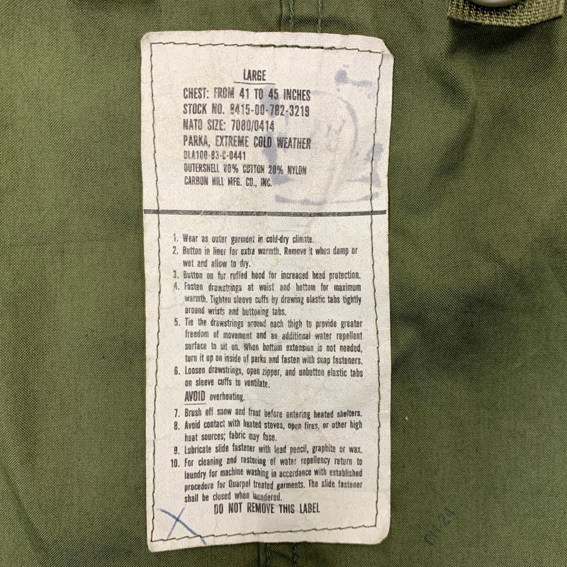 【中古品】【メンズ】 U.S.ARMY ユーエスアーミー 8415-00-782-3219 M-65 FISHTAIL JACKET フィッシュテール ジャケット アウター 146-261008-kh-07-izu サイズ：L カラー：グリーン 万代Net店