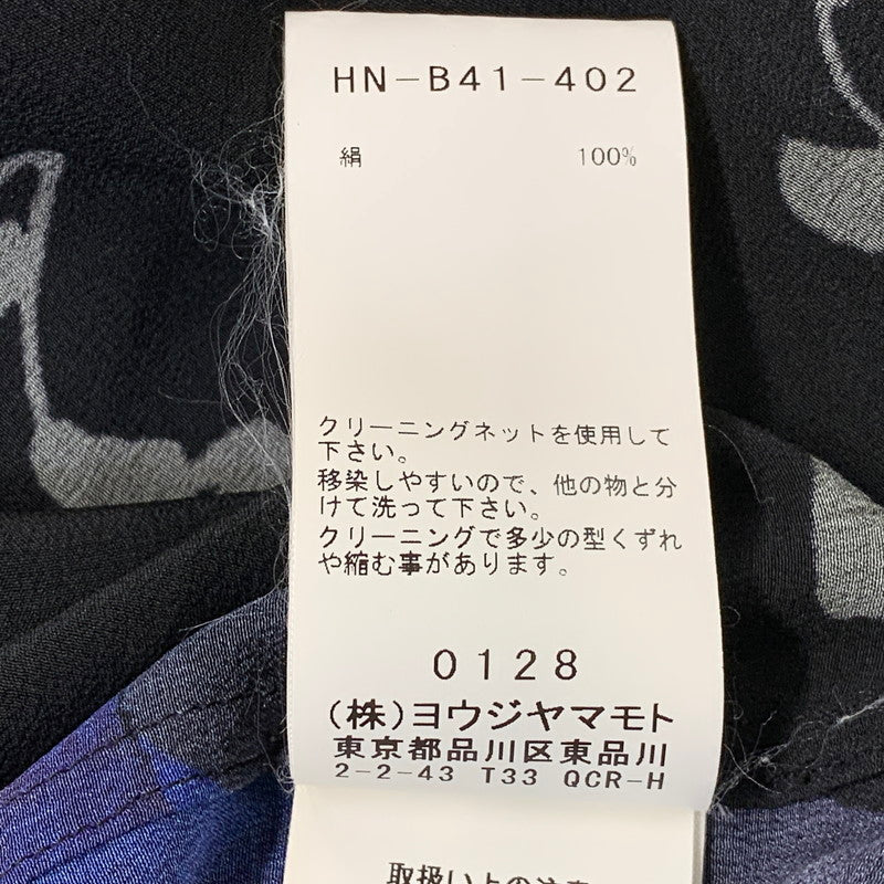 【中古品】【メンズ】 YOHJI YAMAMOTO POUR HOMME ヨウジヤマモト プールオム HN-B41-402 手繋ぎ LONG TAB SHIRT ロング タブ シャツ トップス 140-261008-kh-04-izu サイズ：2 カラー：ブラック 万代Net店