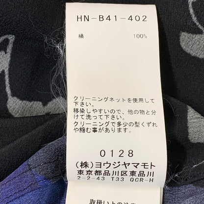 【中古品】【メンズ】 YOHJI YAMAMOTO POUR HOMME ヨウジヤマモト プールオム HN-B41-402 手繋ぎ LONG TAB SHIRT ロング タブ シャツ トップス 140-261008-kh-04-izu サイズ：2 カラー：ブラック 万代Net店
