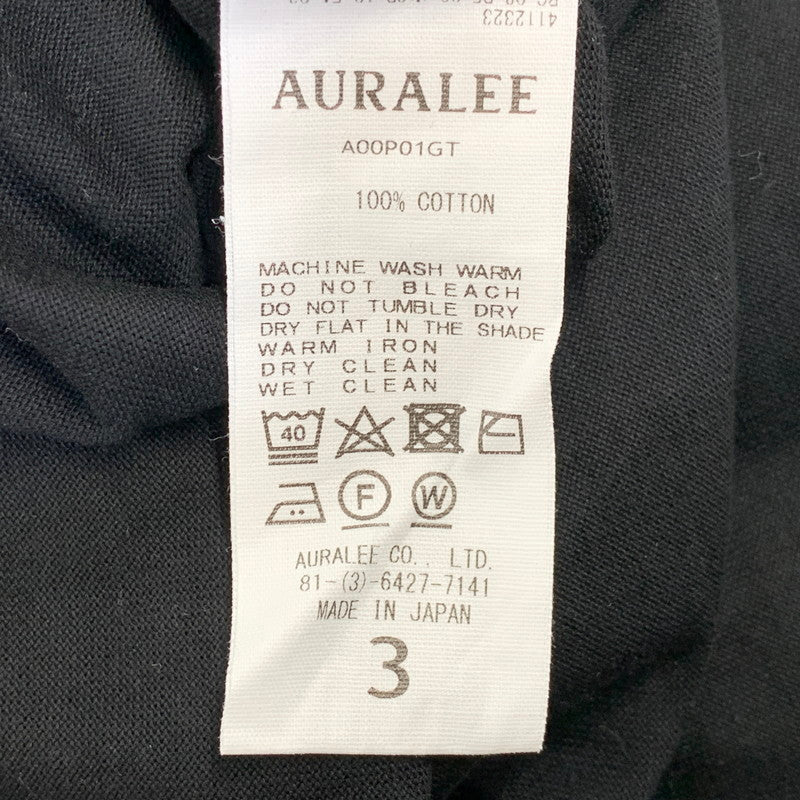 【中古美品】【メンズ】 AURALEE オーラリー LUSTER PLAITING L/S TEE A00P01GT ロングスリーブ 長袖 Tシャツ 140-261008-as-07-izu サイズ：3 カラー：ブラック 万代Net店