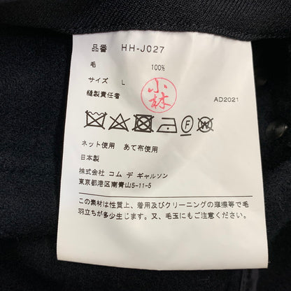 【中古品】【メンズ】 COMME DES GARCONS HOMME コムデギャルソンオム HH-J027 WOOL DOUBLE FACE MELTON JACKET ウール ダブル フェイス メルトン ジャケット アウター 140-261011-kh-01-izu サイズ：L カラー：ブラック 万代Net店