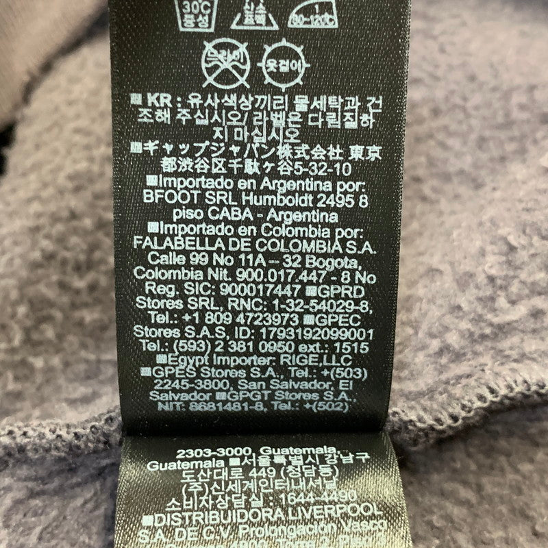 【中古品】【メンズ】 YEEZY GAP ENGINEERED BY BALENCIAGA イージー ギャップ エンジニアード バイ バレンシアガ HIGH NECK SWEATER 471292-02-1 ハイネック スウェット 142-261008-as-04-izu サイズ：XXL カラー：パープル系 万代Net店