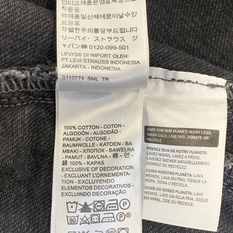 【中古品】【メンズ】 KIKO KOSTADINOV キコ・コスタディノフ × LEVI'S リーバイス DENIM JACKET PC9-000GK-0000 デニムジャケット 140-261008-as-09-izu サイズ：XXL カラー：ブラック 万代Net店