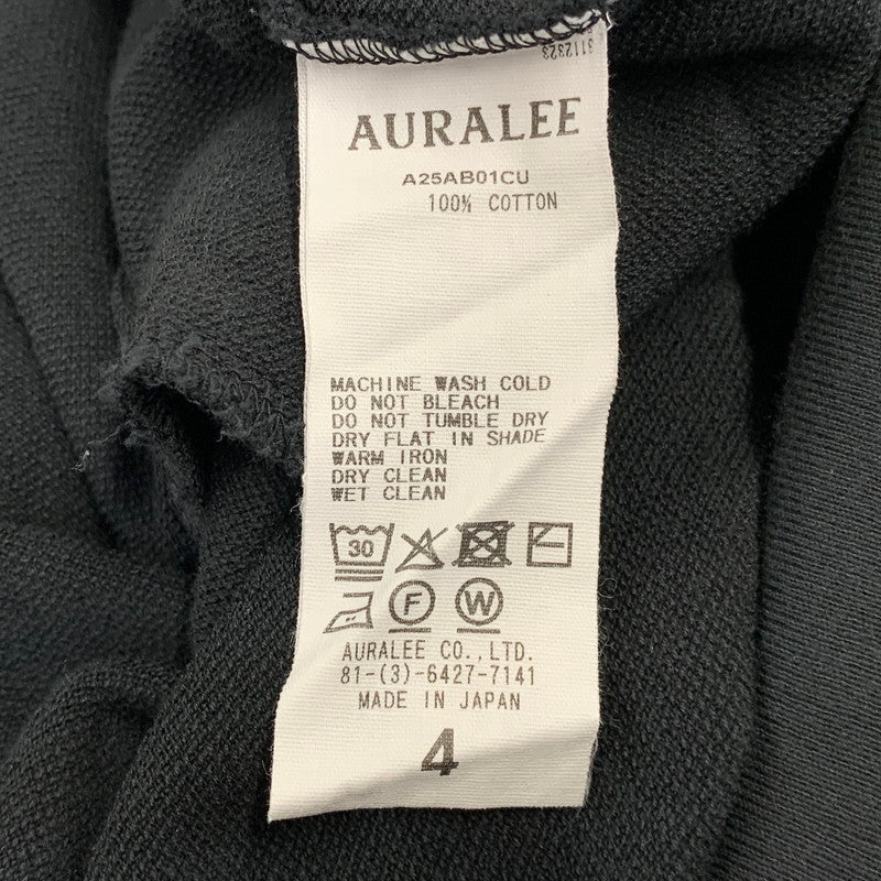 【中古品】【メンズ】 AURALEE オーラリー SUPER HIGH GAUGE SWEAT ZIP BLOUSON A25AB01CU スーパーハイゲージ スウェットジップブルゾン 140-261008-as-06-izu サイズ：4 カラー：ブラック 万代Net店
