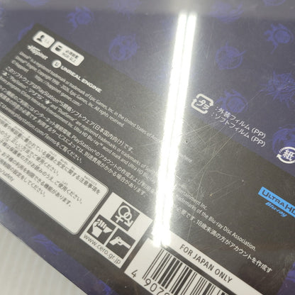 【中古美品】 【未開封】【ゲーム】ブリガンダイン アビス Limited Edition CERO区分_B 12歳以上対象 PlayStation5 PS5 プレイステーション5 ソフト 026-261008-as-19-izu 万代Net店