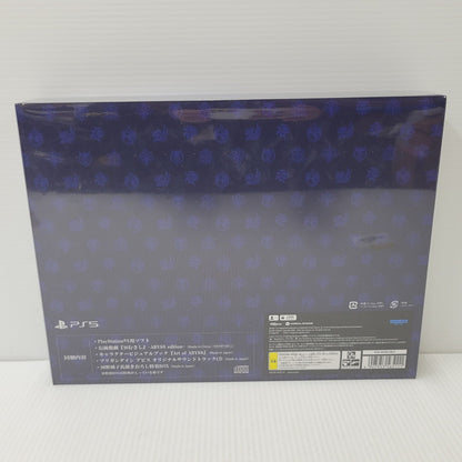 【中古美品】 【未開封】【ゲーム】ブリガンダイン アビス Limited Edition CERO区分_B 12歳以上対象 PlayStation5 PS5 プレイステーション5 ソフト 026-261008-as-19-izu 万代Net店