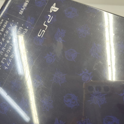 【中古美品】 【未開封】【ゲーム】ブリガンダイン アビス Limited Edition CERO区分_B 12歳以上対象 PlayStation5 PS5 プレイステーション5 ソフト 026-261008-as-19-izu 万代Net店