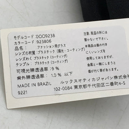 【中古品】【メンズ/レディース】 OAKLEY オークリー 0009238 FIVES SQUARED SUGLASSES ファイブス スクワード サングラス 203-261009-cs-05-izu サイズ：54口20-133 カラー：ブラック 万代Net店