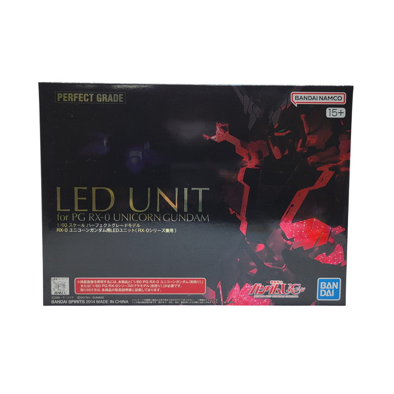 【中古美品】 PG RX-0 ユニコーンガンダム用LEDユニット 058-261026-mh-01-izuh 万代Net店