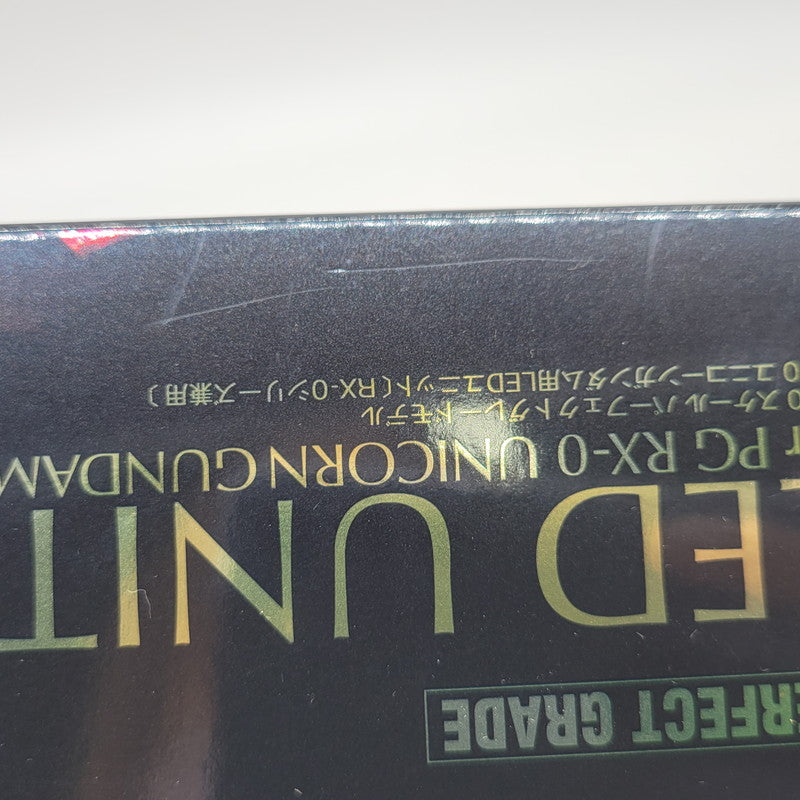 【中古美品】 PG RX-0 ユニコーンガンダム用LEDユニット 058-261026-mh-01-izuh 万代Net店