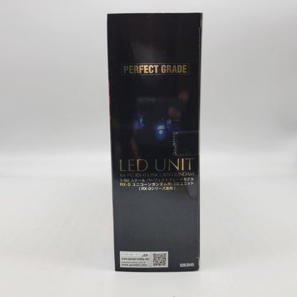 【中古美品】 PG RX-0 ユニコーンガンダム用LEDユニット 058-261026-mh-01-izuh 万代Net店