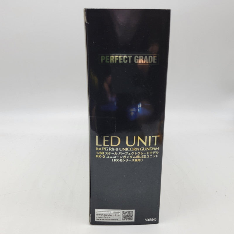【中古美品】 PG RX-0 ユニコーンガンダム用LEDユニット 058-261026-mh-01-izuh 万代Net店