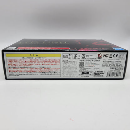 【中古美品】 PG RX-0 ユニコーンガンダム用LEDユニット 058-261026-mh-01-izuh 万代Net店