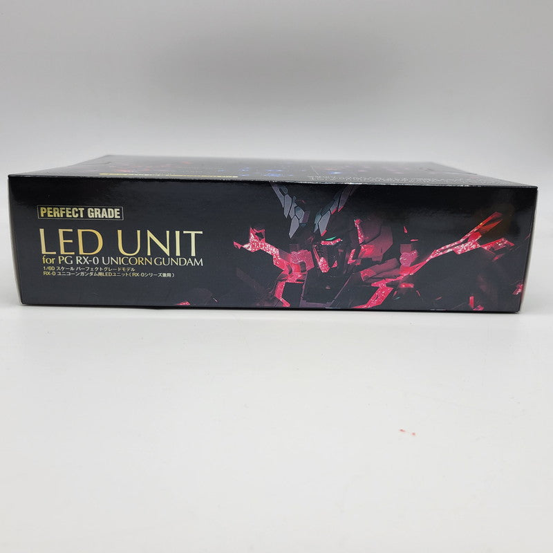 【中古美品】 PG RX-0 ユニコーンガンダム用LEDユニット 058-261026-mh-01-izuh 万代Net店